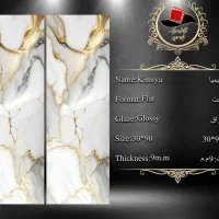کاشی سرامیک ارزان