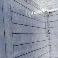 انواع ایزوگام و آسفالت و قیروگونی|خدمات پیشه و مهارت|شهرکرد, |دیوار