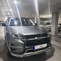 ام وی ام X33 S at