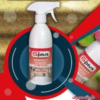 چند منظوره خانگی نانو