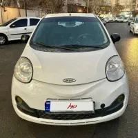 Mvm 110s|خودرو سواری و وانت|تهران, آهنگ|دیوار