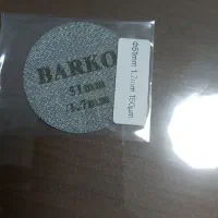 فروش وسایل اسپرسوساز خانگی سایز ۵۱|کافیشاپ و رستوران|شاهینشهر, طالقانی|دیوار