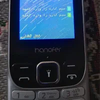 گوشی نو|موبایل|نیشابور, مدرس|دیوار