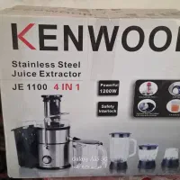 مناسب «جهیزیه»  در اهواز نو نو آک