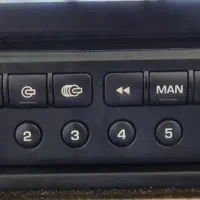 ضبط ۲۰۶