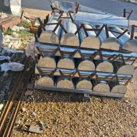 آبش خور گوسفند