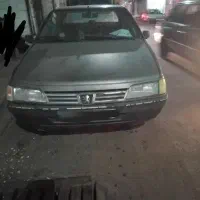 roaماشین