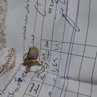 طلا|جواهرات|خرمآباد, |دیوار