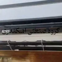 بخاری هیتر تابشی گازی برقی کافه رستوران گلخانه 20|بخاری، هیتر، شومینه|بجنورد, |دیوار