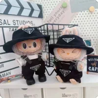 لبوبو با کمترین قیمت