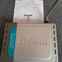 روتر دیوار لینک|مودم و تجهیزات شبکه|صدرا-فارس, فاز ۲|دیوار