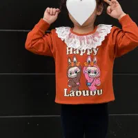 دورس تک یلدایی