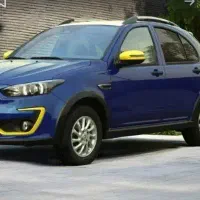 حواله اطلس s