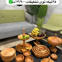 ست پذیرایی چوبی راش