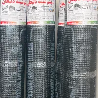 اجرا و فروش ایزوگام نقد و چکی|خدمات پیشه و مهارت|فامنین, |دیوار