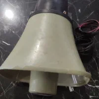 بلندگو میوه