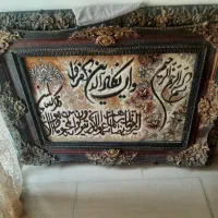 تابلو دست بافت