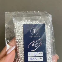 ساچمه نقره ۹۹۹/۹