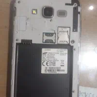 ضایعات موبایل نقره شکسته