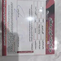 مزداکارا1700cc|خودرو سواری و وانت|اراک, |دیوار