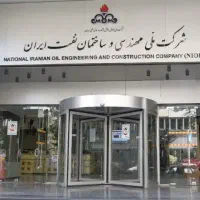 مدیر فروش خانوم با حقوق بالا