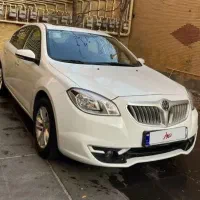 برلیانس H330 / موتور بزرگ / مدل 97 /اقساطی