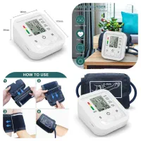 فشارسنج بازویی