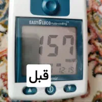 بهبود ریشه‌ای دیابت