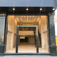 مغازه نوساز،سمت بازار روز