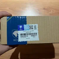 ای سی یو ۷.۴.۵ بوش|قطعات یدکی و لوازم جانبی|تبریز, |دیوار