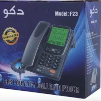 تعمیر انواع تلفن پاناسونیک و رومیزی . اسکندری|تلفن رومیزی|کرج, شاهینویلا|دیوار