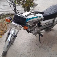 موتور ۱۲۵ مزایده با برگه مزایده