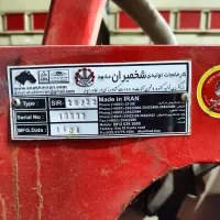 دیگس شخم ایران مشهد