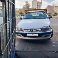 آریسان 94 بدون رنگ