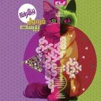 کتاب کنکور تجربی