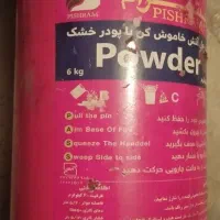 کپسول آتش نشانی۶ کیلویی
