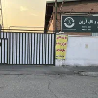 شرکت حمل و نقل سراسری - آماده دریافت بار در ایران