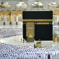 فیش حج واجب آماده اعزام