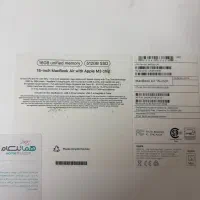 Macbook air 512 r16|رایانه همراه|تهران, کیانشهر|دیوار