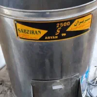 سبزی خرد کن سبزیران۲۵۰۰