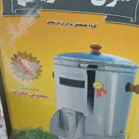 سبزی خورد کن