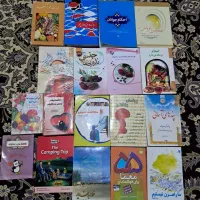 فروش کتاب همه رقم سالم