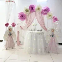 تم جشن تکلیف