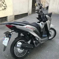 پره کیلیک واریو