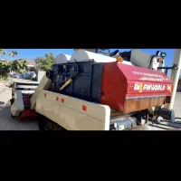 کمباین ورد اف ام ۲۰۲۰