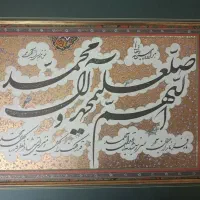 آموزش مقدماتی تا پیشرفته تذهیب|خدمات آموزشی|قزوین, |دیوار