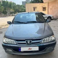 پارس تمیز93