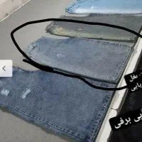 شلوار فول واید لگ قد ۸۵ نو نو