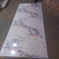 پخش محصولات دکوراسیون داخلی استان البرز|مصالح و تجهیزات ساختمان|کرج, دهقان ویلا|دیوار