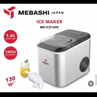 یخساز میباشی